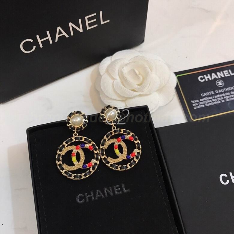 Chanel Earrings 1872